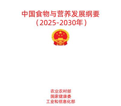 -400-350