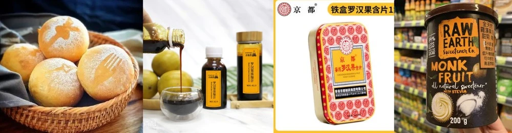 product-1000-260